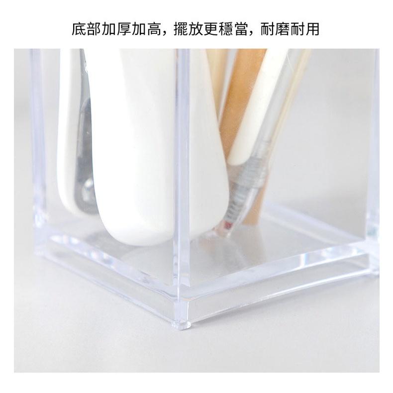 『熊愛貝百貨』北歐風透明壓克力桌面收納盒雜物盒筆筒搖控器收納-細節圖8