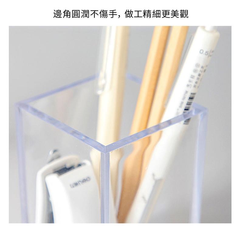 『熊愛貝百貨』北歐風透明壓克力桌面收納盒雜物盒筆筒搖控器收納-細節圖9