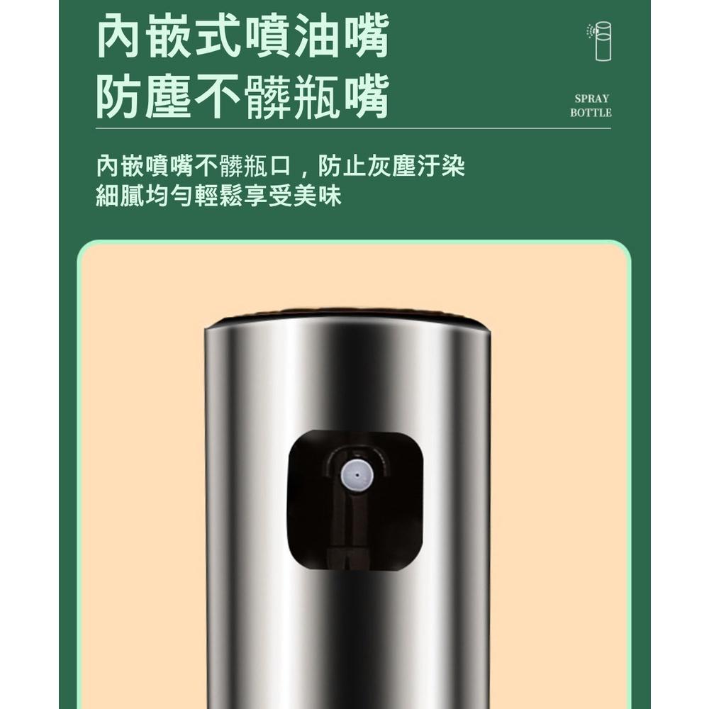 『熊愛貝百貨』透明玻璃霧化噴油瓶 精準控油好按好噴-細節圖8
