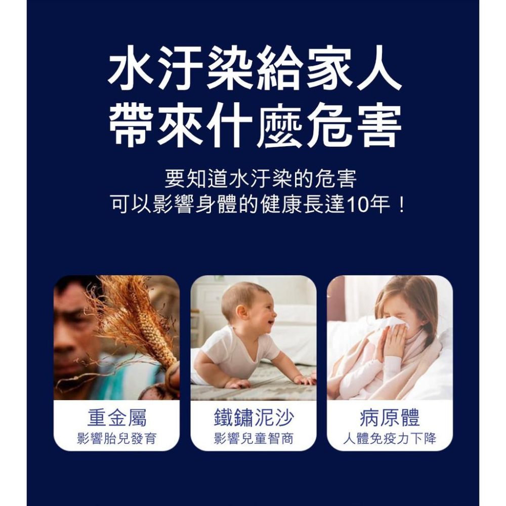 『熊愛貝百貨』韓式洗臉台水龍頭濾水器過濾器超值組-細節圖6