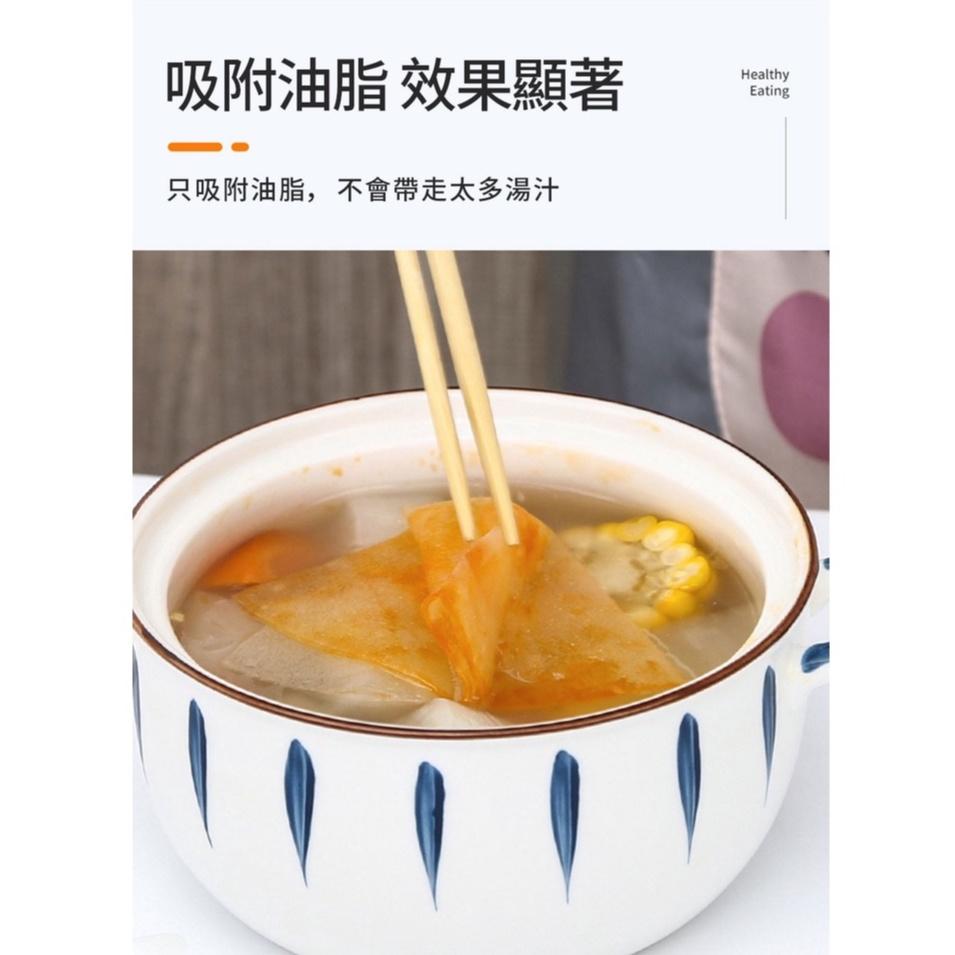 『熊愛貝百貨』優選材質油切紙食物湯品火鍋吸油紙氣炸鍋去油墊-細節圖5