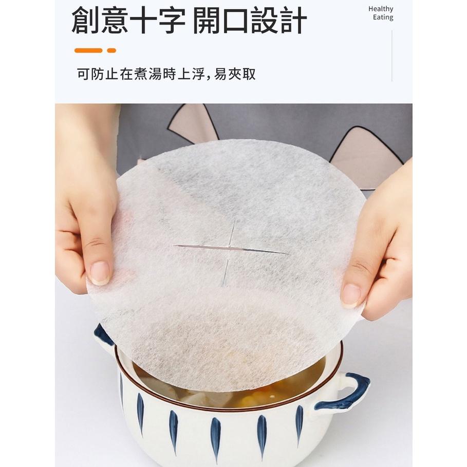 『熊愛貝百貨』優選材質油切紙食物湯品火鍋吸油紙氣炸鍋去油墊-細節圖7