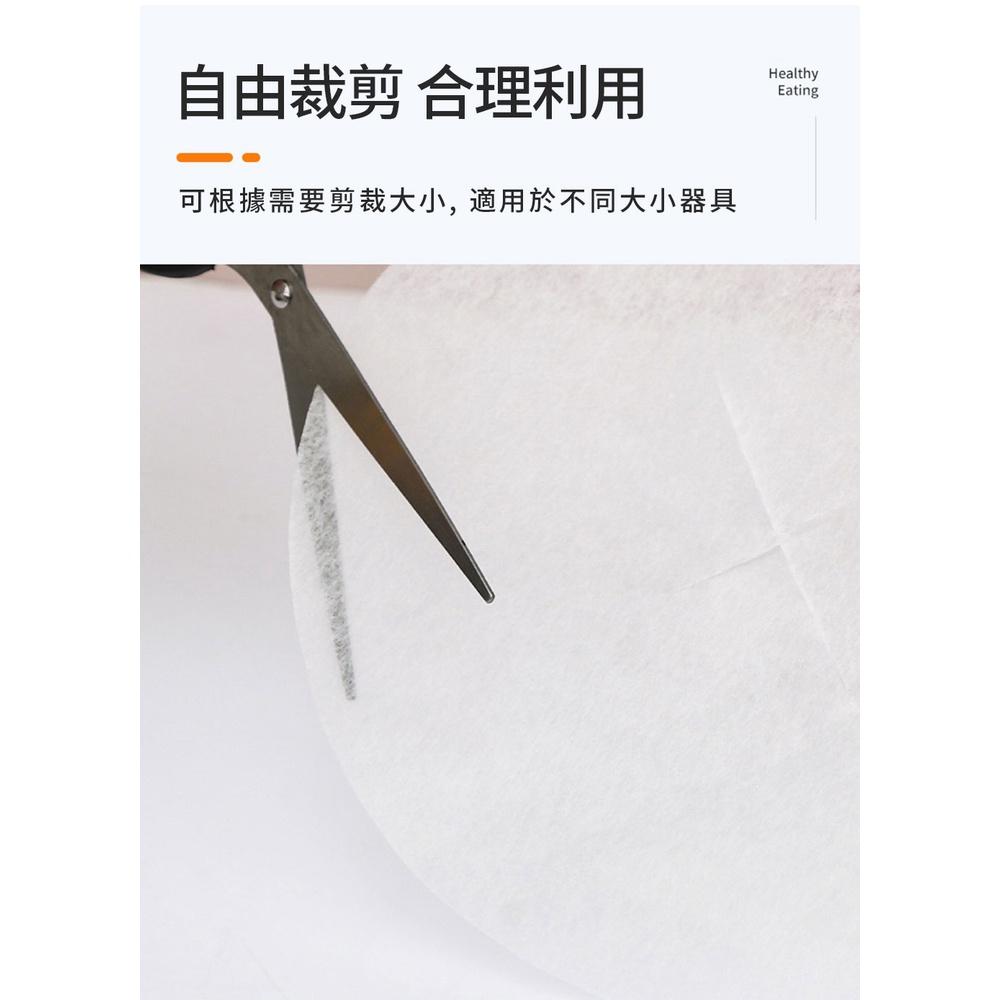 『熊愛貝百貨』優選材質油切紙食物湯品火鍋吸油紙氣炸鍋去油墊-細節圖8