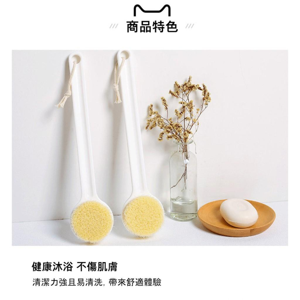 『熊愛貝百貨』日式長柄軟毛沐浴刷洗背刷-細節圖4