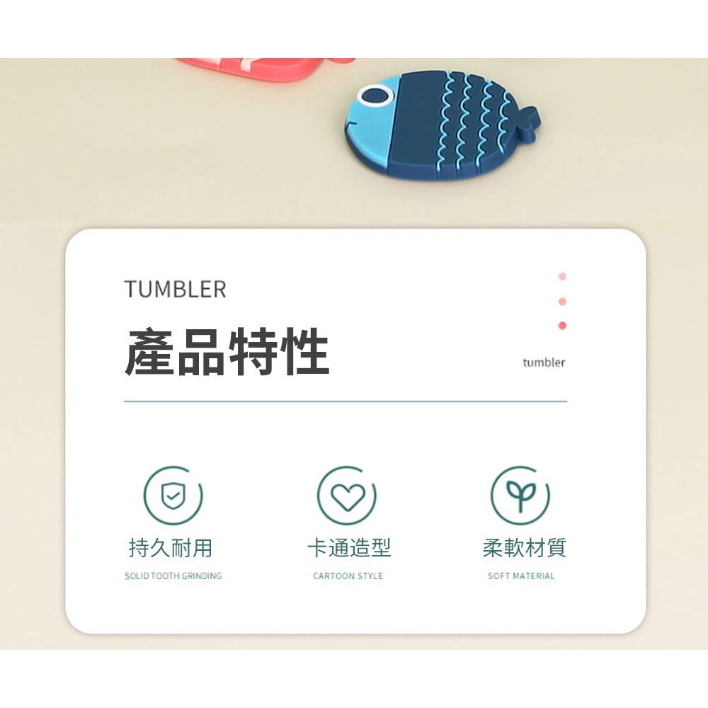 『熊愛貝百貨』可愛小魚冰箱磁鐵 PVC軟膠不易摔破割傷留言紙條磁貼-細節圖3