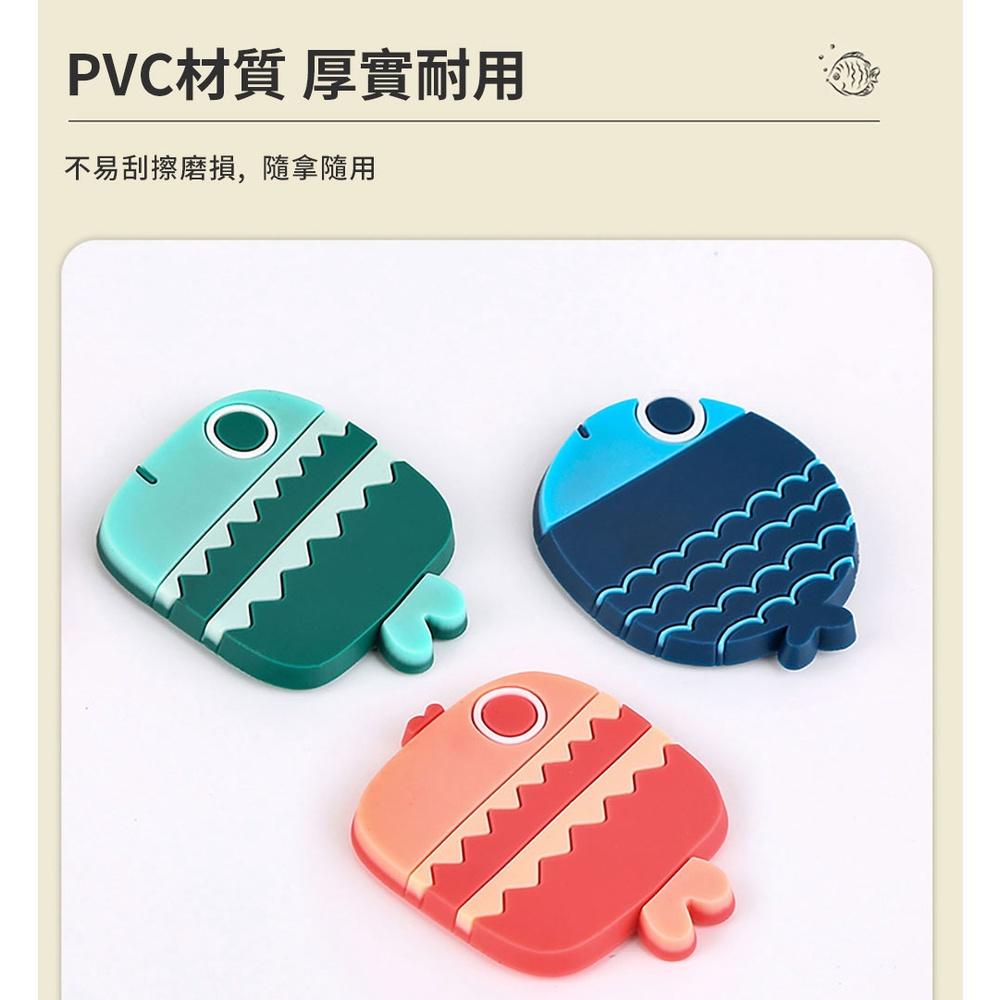 『熊愛貝百貨』可愛小魚冰箱磁鐵 PVC軟膠不易摔破割傷留言紙條磁貼-細節圖5
