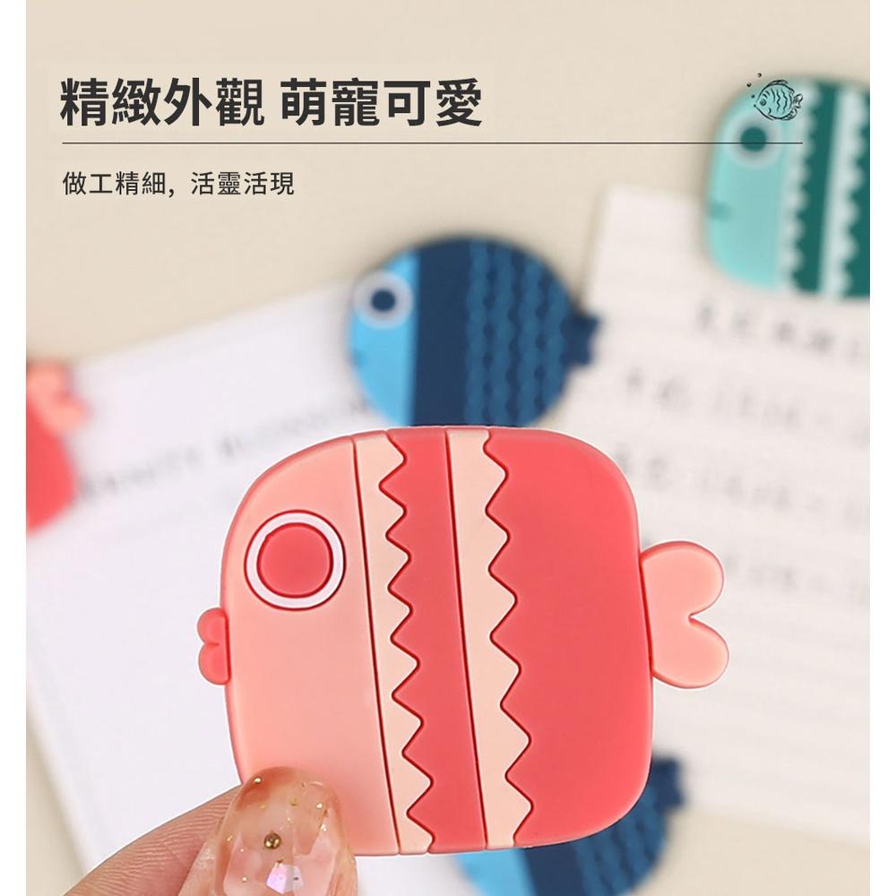 『熊愛貝百貨』可愛小魚冰箱磁鐵 PVC軟膠不易摔破割傷留言紙條磁貼-細節圖7