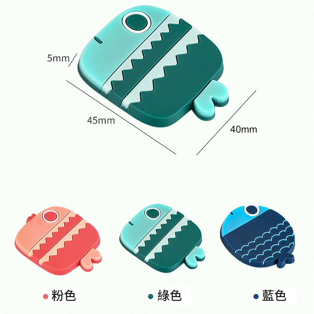 『熊愛貝百貨』可愛小魚冰箱磁鐵 PVC軟膠不易摔破割傷留言紙條磁貼-細節圖9