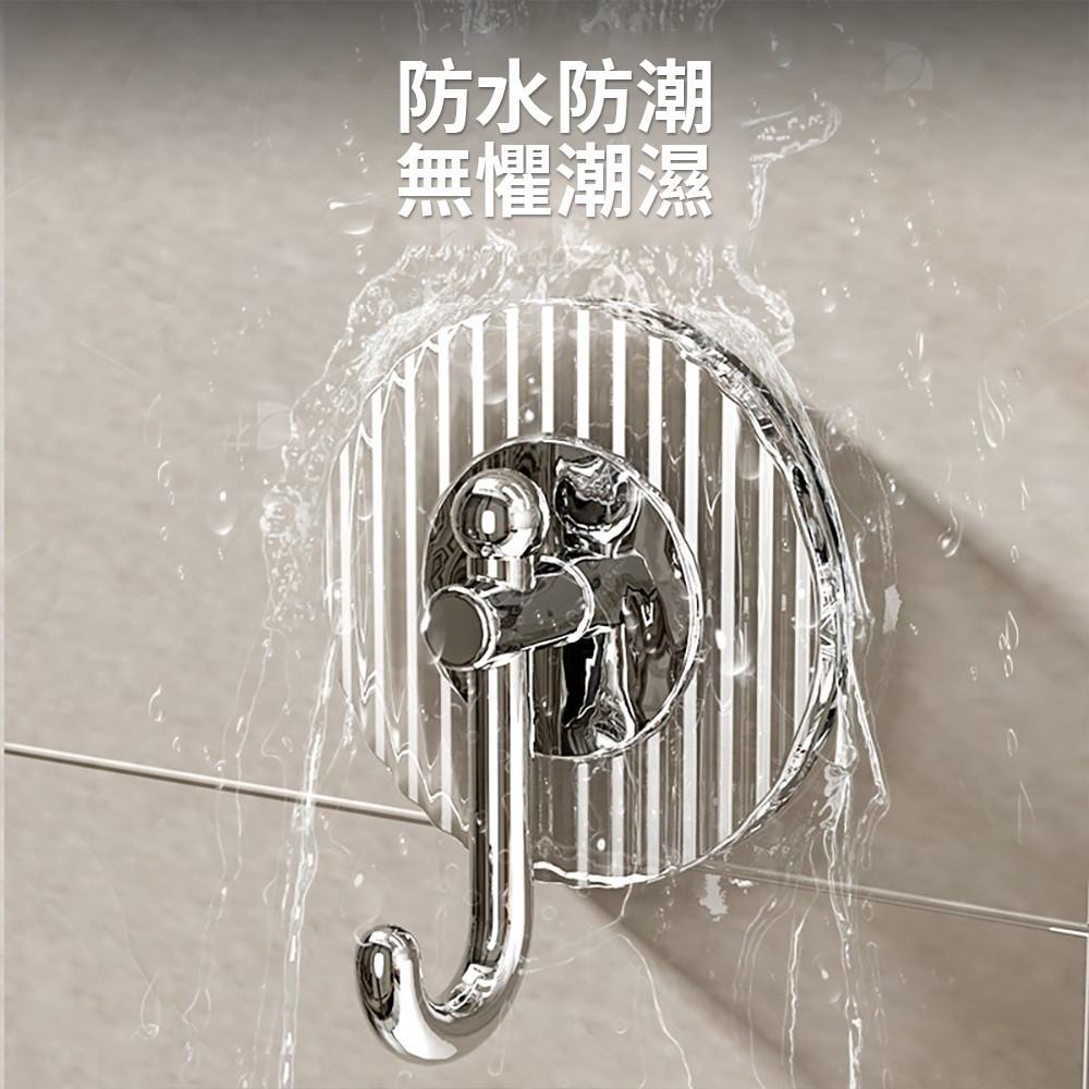 『熊愛貝百貨』輕奢無痕掛勾四入組免打孔背膠式浴室牆壁廚房強力承重黏勾-細節圖2