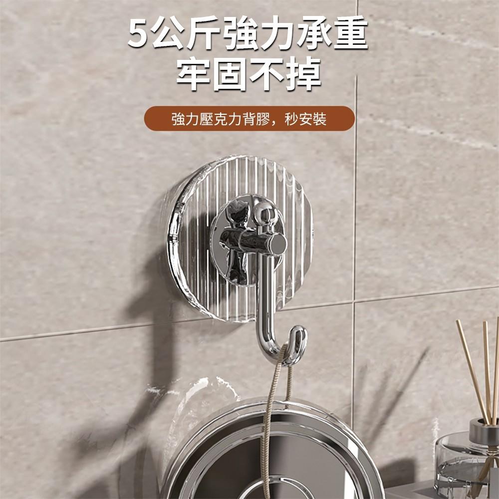 『熊愛貝百貨』輕奢無痕掛勾四入組免打孔背膠式浴室牆壁廚房強力承重黏勾-細節圖3