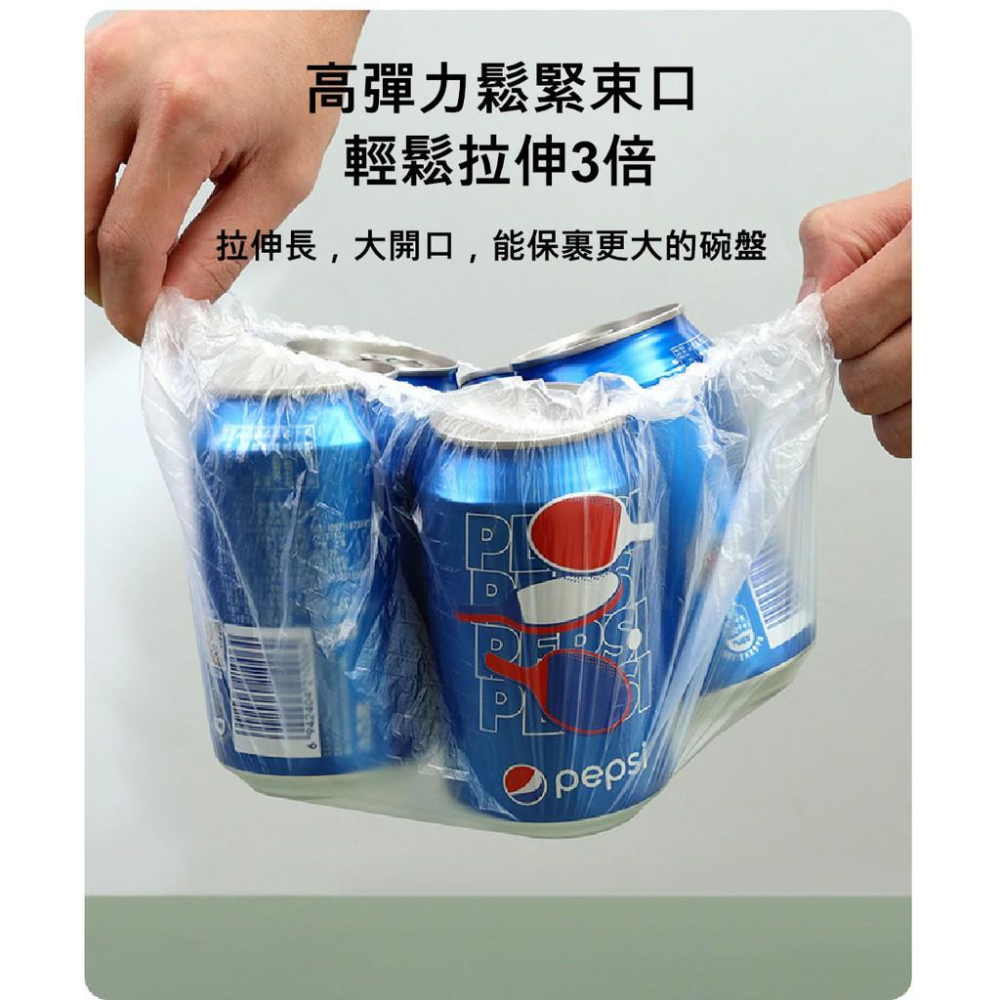 『熊愛貝百貨』一秒保鮮套 鬆緊帶快速拆封 防塵防蟲防串味 100入裝-細節圖9