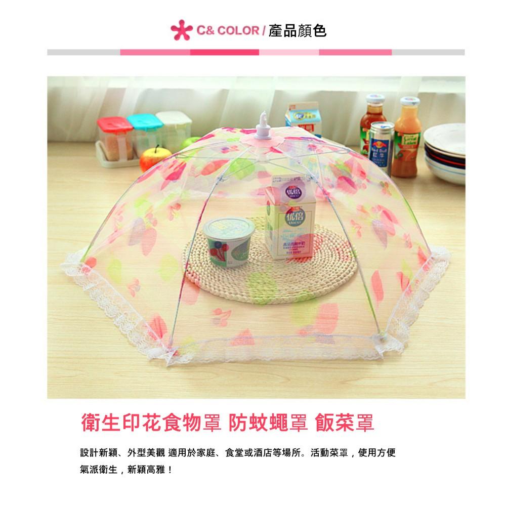 『熊愛貝百貨』廚房快收式折疊飯菜罩防蚊蟲罩 鋼骨結構更耐用-細節圖7
