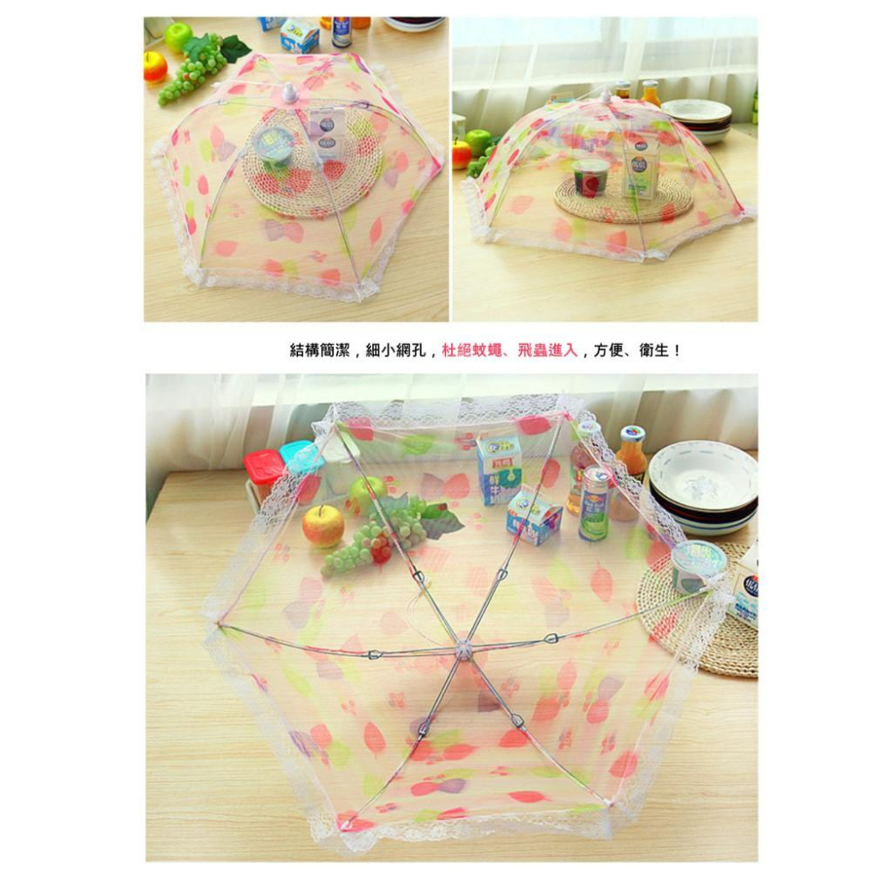 『熊愛貝百貨』廚房快收式折疊飯菜罩防蚊蟲罩 鋼骨結構更耐用-細節圖8