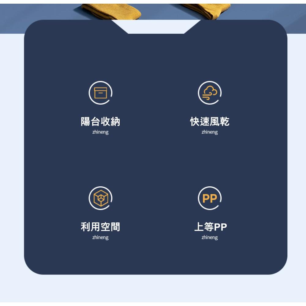 『熊愛貝百貨』置物晾曬兩用型 壁掛式收納晾衣夾 陽台浴室皆宜-細節圖3