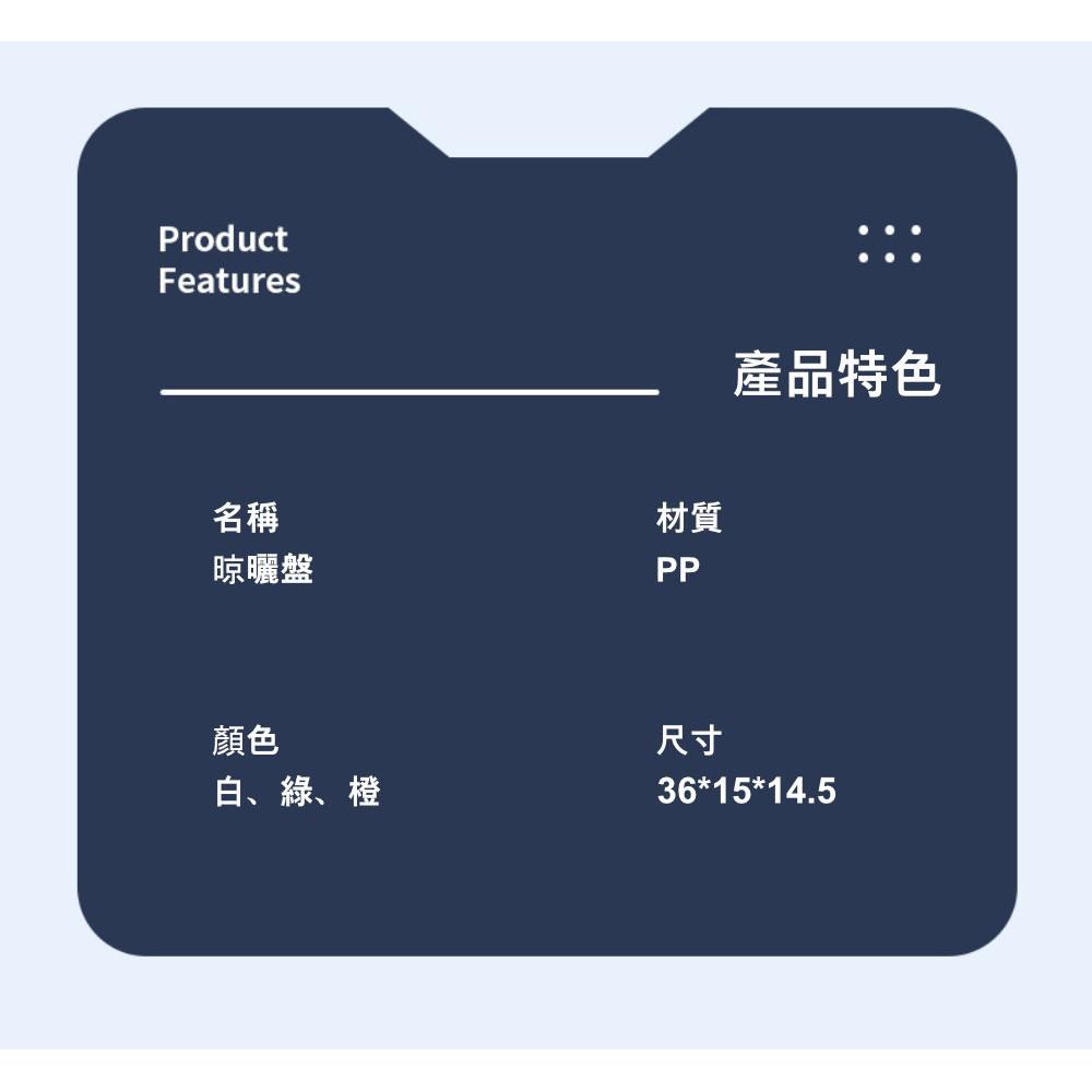 『熊愛貝百貨』置物晾曬兩用型 壁掛式收納晾衣夾 陽台浴室皆宜-細節圖6