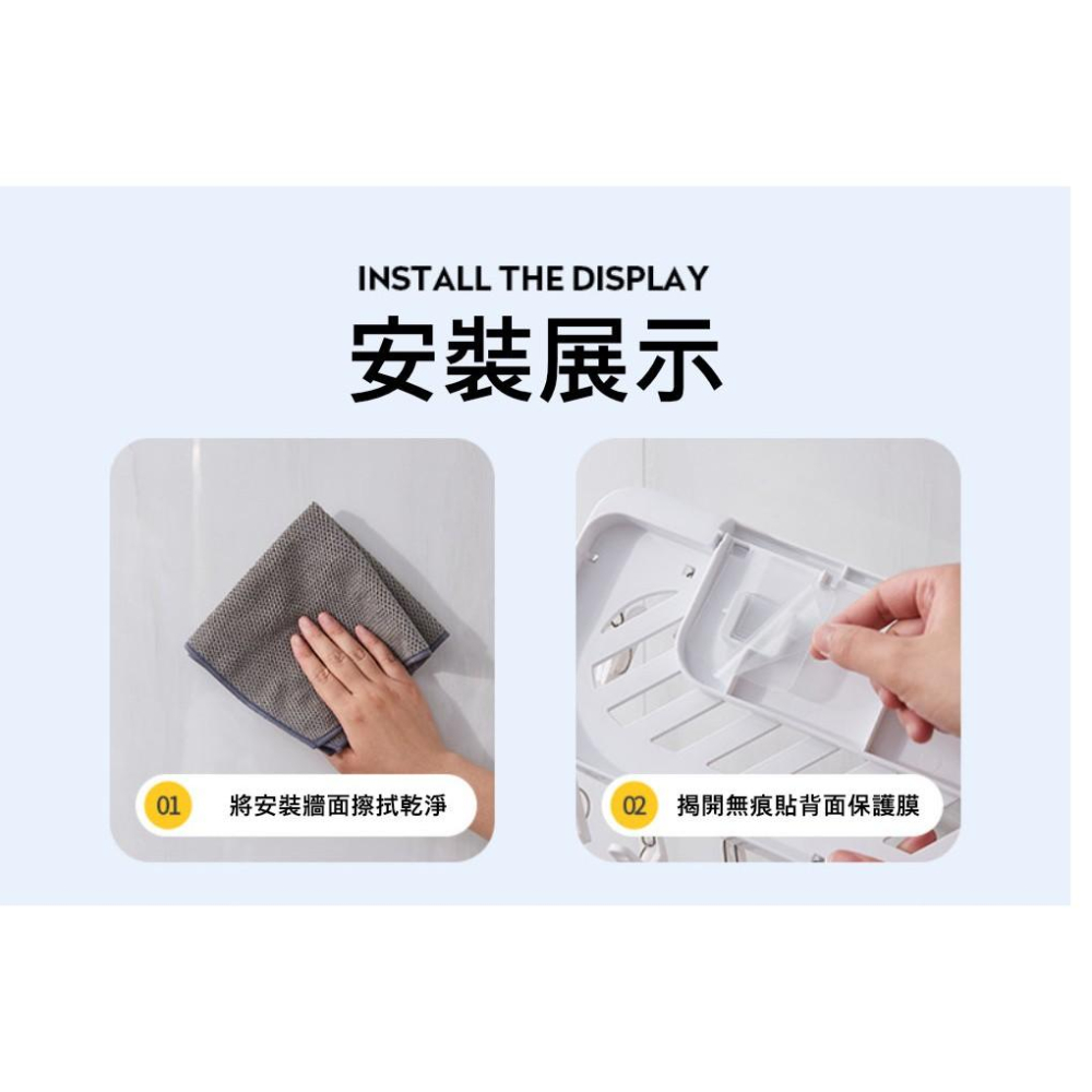 『熊愛貝百貨』置物晾曬兩用型 壁掛式收納晾衣夾 陽台浴室皆宜-細節圖8