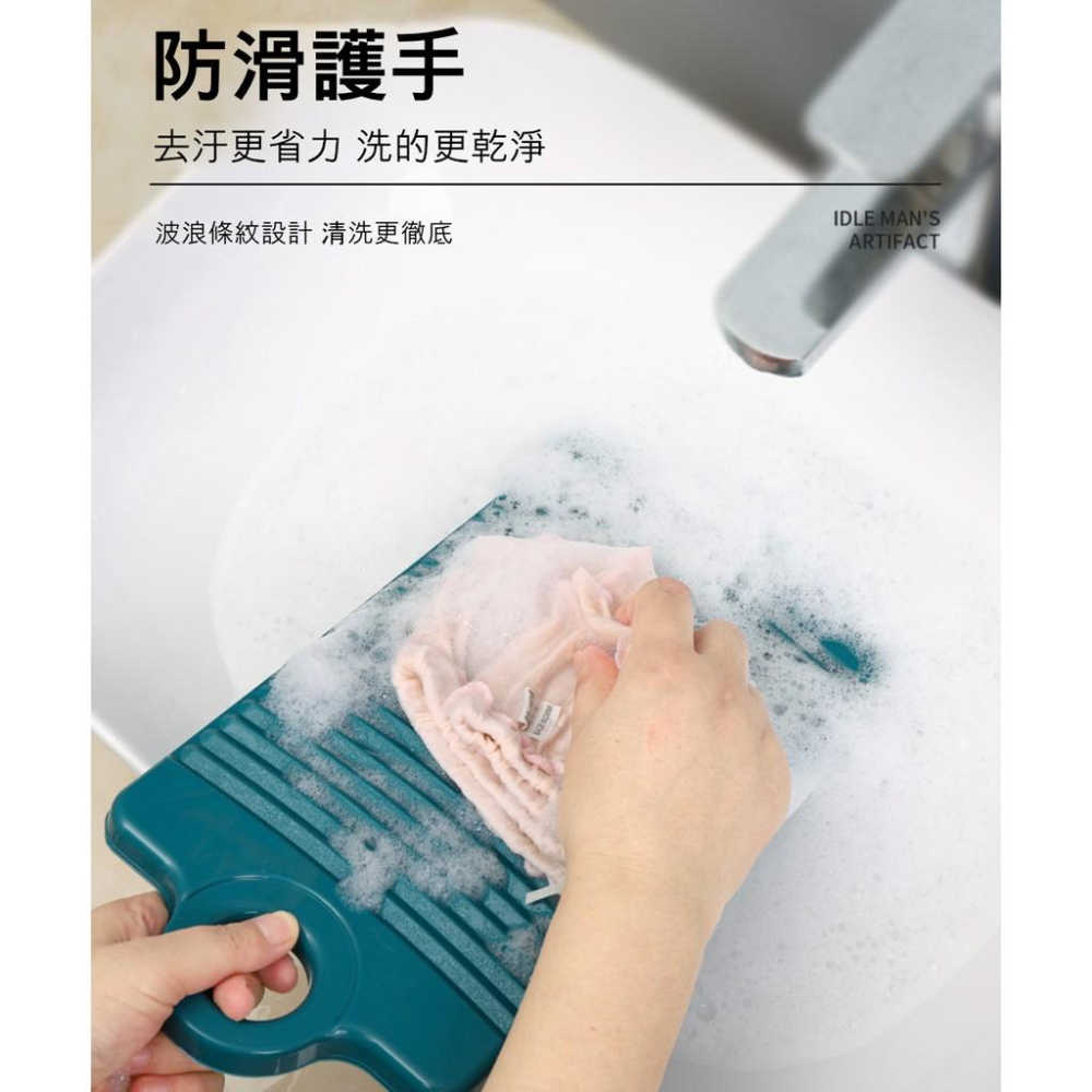 『熊愛貝百貨』防滑卡槽設計迷你炫彩洗衣板 加厚款好握好清洗-細節圖2