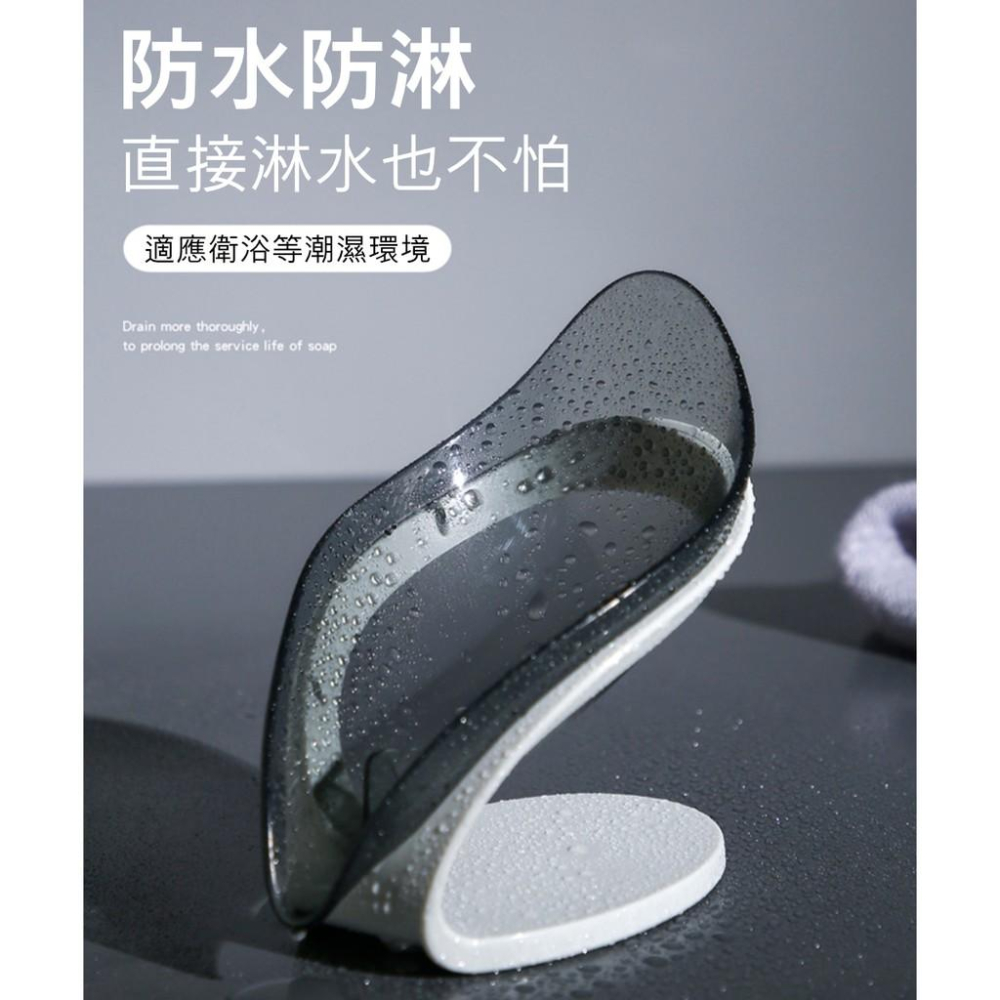 『熊愛貝百貨』流線型分離式瀝水皂盒 免打孔吸盤式固定廚房瀝水架-細節圖7