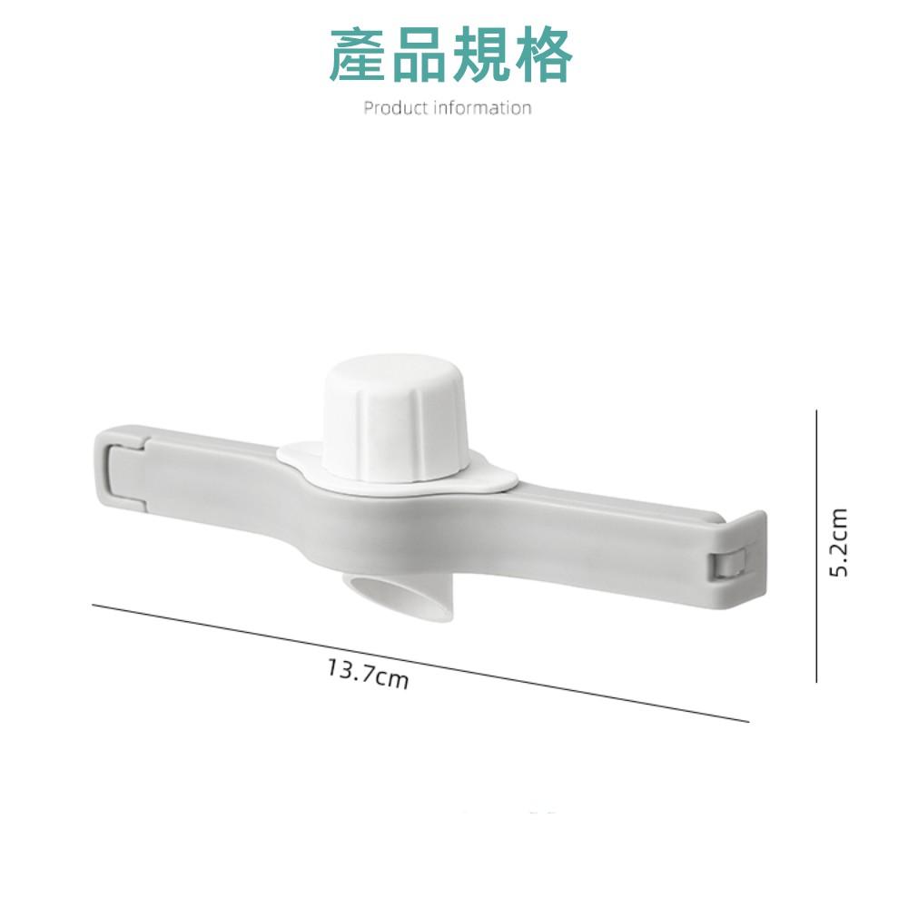 『熊愛貝百貨』旋蓋式食品調味料密封夾 一次封口減少開關次數-細節圖9