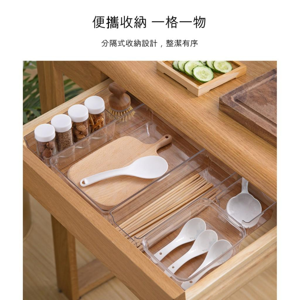 『熊愛貝百貨』PET材質抽屜透明收納盒 系統櫃分類收納分格內盒-細節圖6