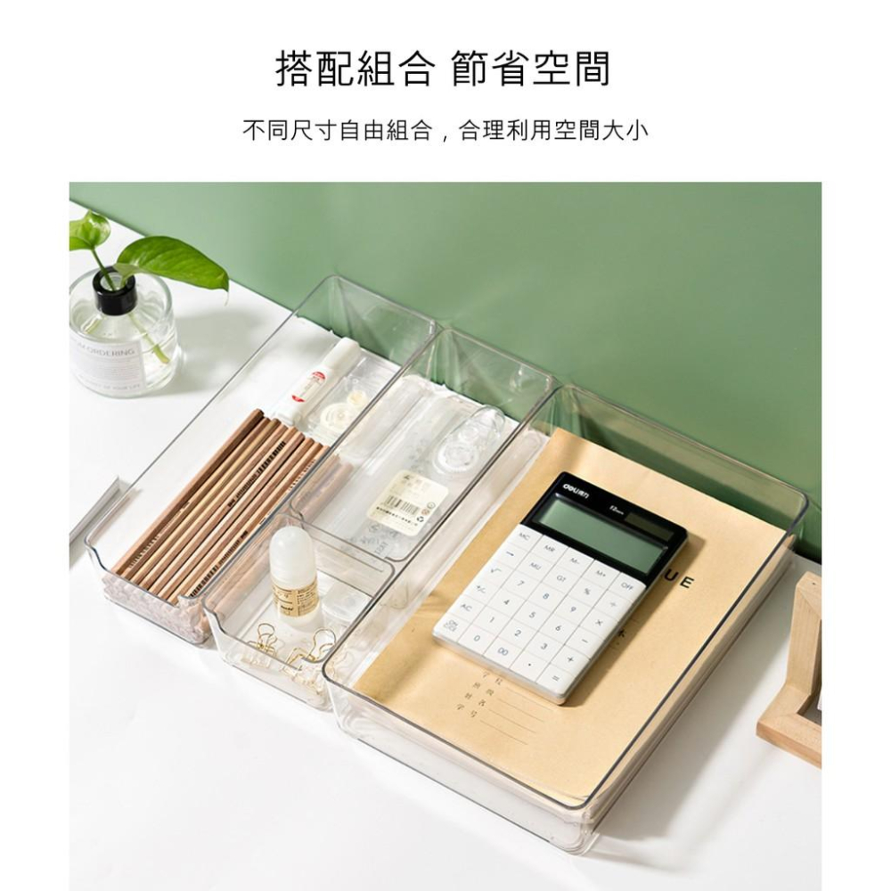 『熊愛貝百貨』PET材質抽屜透明收納盒 系統櫃分類收納分格內盒-細節圖7