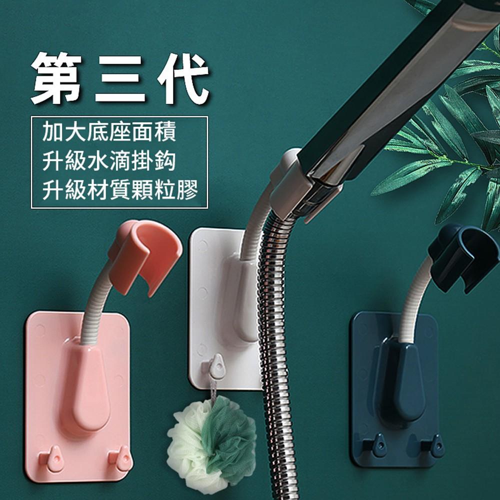 『熊愛貝百貨』第三代加掛式萬向蓮蓬頭支架 更牢更穩更方便-細節圖3