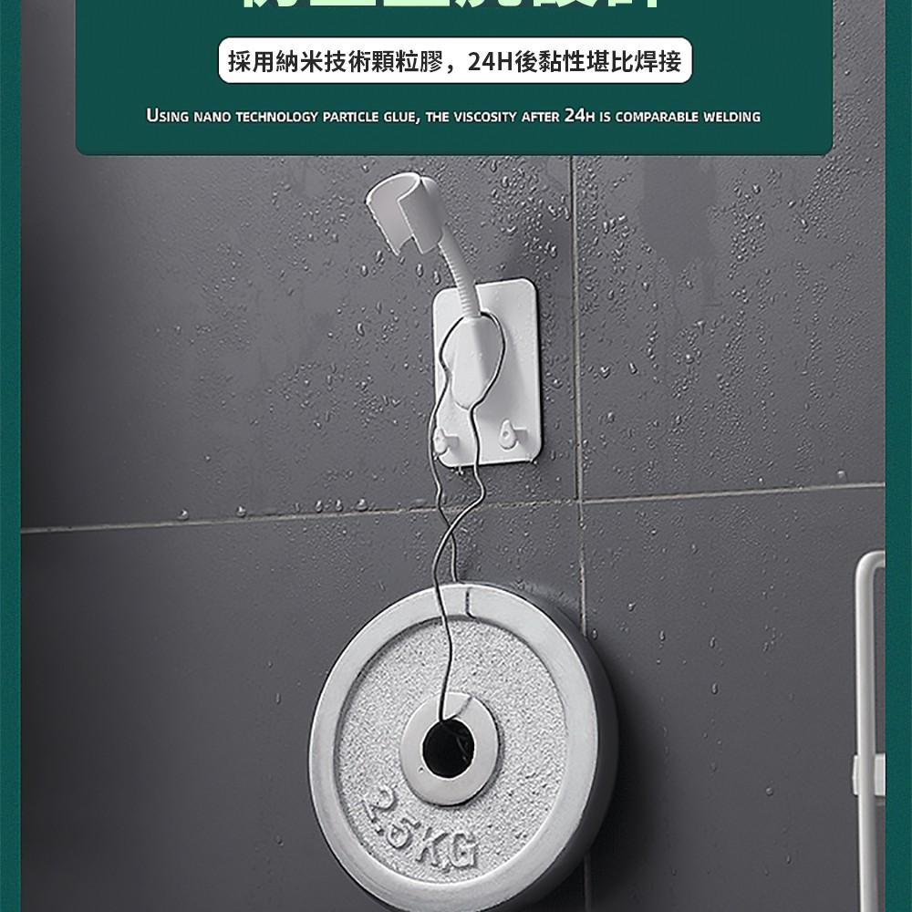 『熊愛貝百貨』第三代加掛式萬向蓮蓬頭支架 更牢更穩更方便-細節圖5