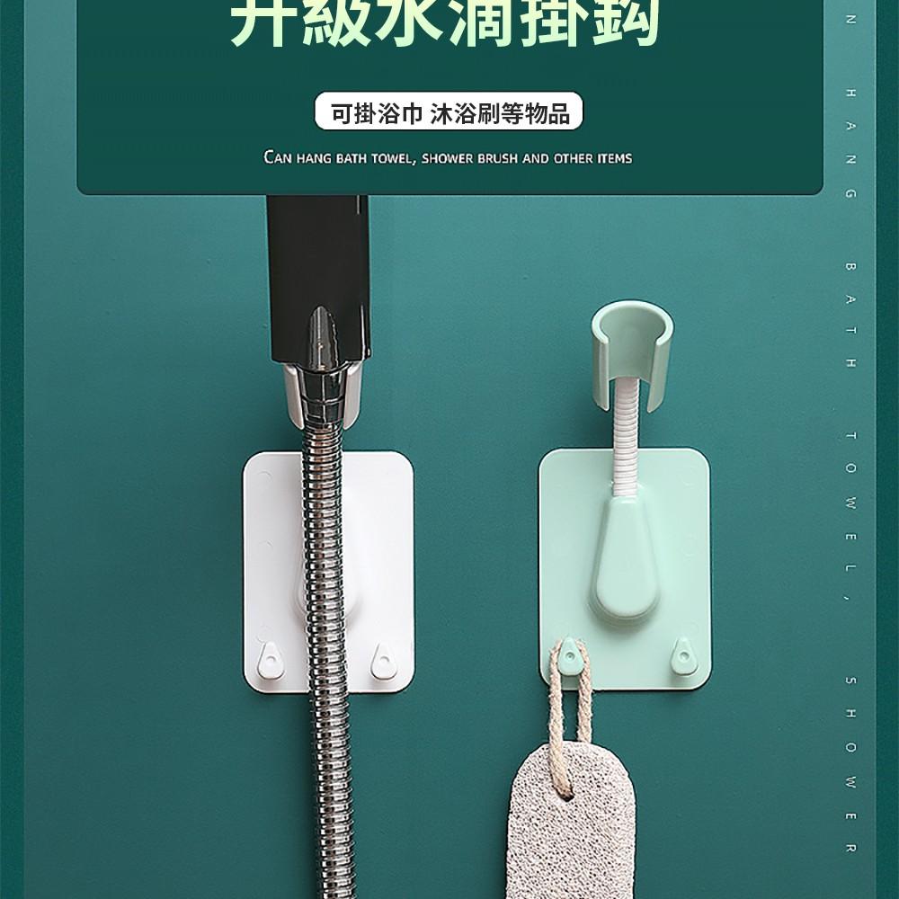 『熊愛貝百貨』第三代加掛式萬向蓮蓬頭支架 更牢更穩更方便-細節圖6