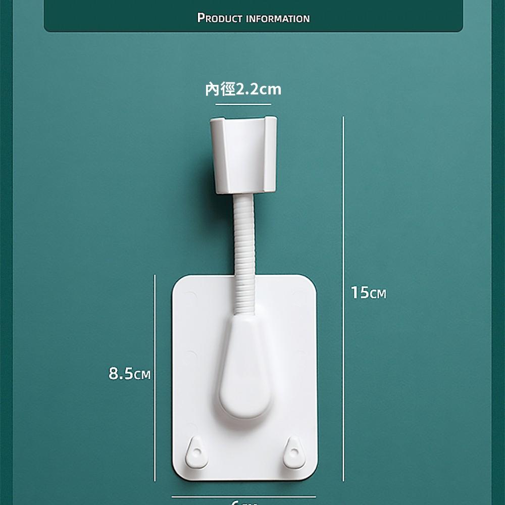『熊愛貝百貨』第三代加掛式萬向蓮蓬頭支架 更牢更穩更方便-細節圖8