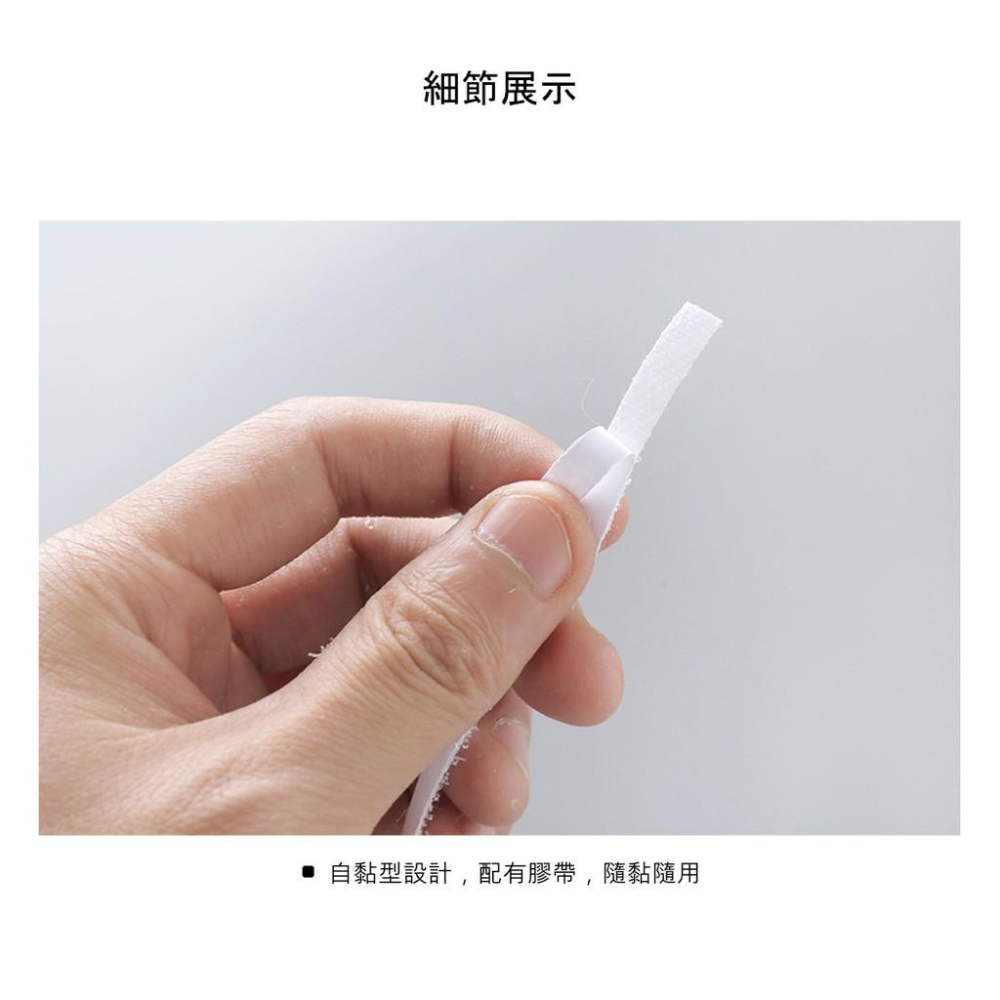 『熊愛貝百貨』自黏式簡易紗窗紗網(大號) DIY可截剪隱形紗窗 附魔術貼-細節圖7