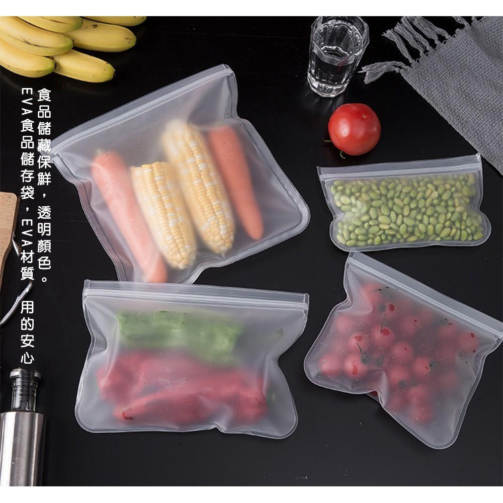 『熊愛貝百貨』EVA透明食物保鮮袋 水果蔬菜食物密封袋 環保袋-細節圖2