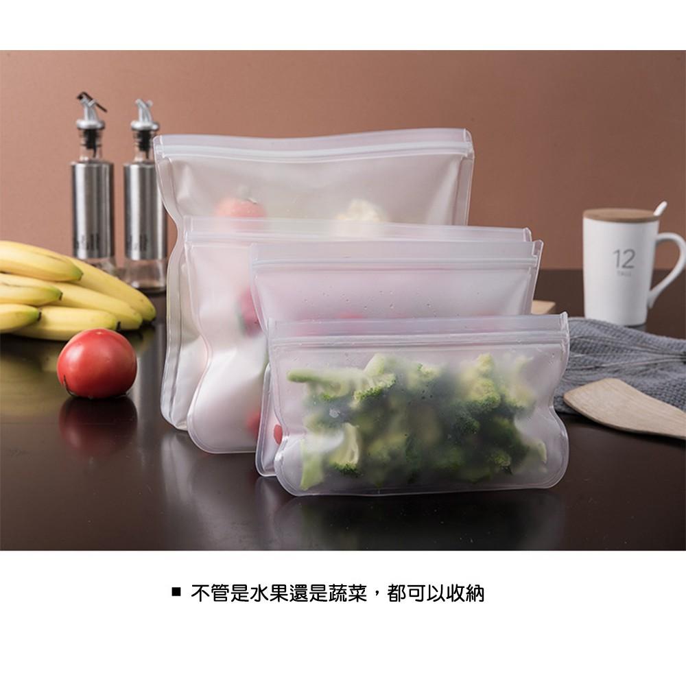 『熊愛貝百貨』EVA透明食物保鮮袋 水果蔬菜食物密封袋 環保袋-細節圖8