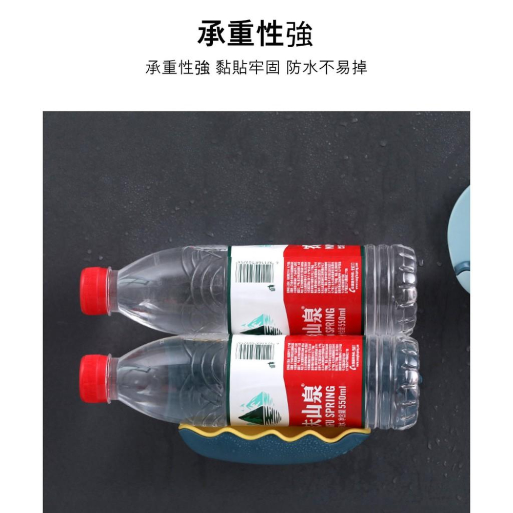 『熊愛貝百貨』鯨魚造型肥皂盒 免打孔可瀝水壁掛式置物架香皂盒-細節圖8