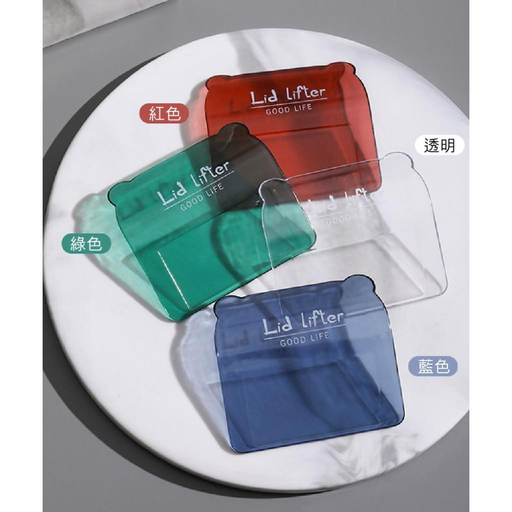 『熊愛貝百貨』熊熊造型馬桶蓋提蓋器 掀蓋器 掀開馬桶蓋不沾手-細節圖9