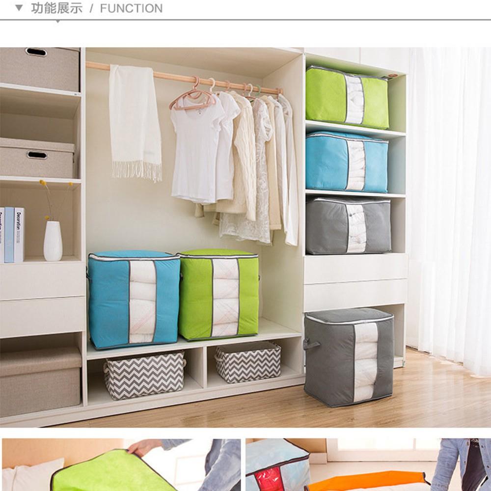 『熊愛貝百貨』炫彩竹炭棉被收納袋 衣物收納袋整理袋儲物袋-細節圖2