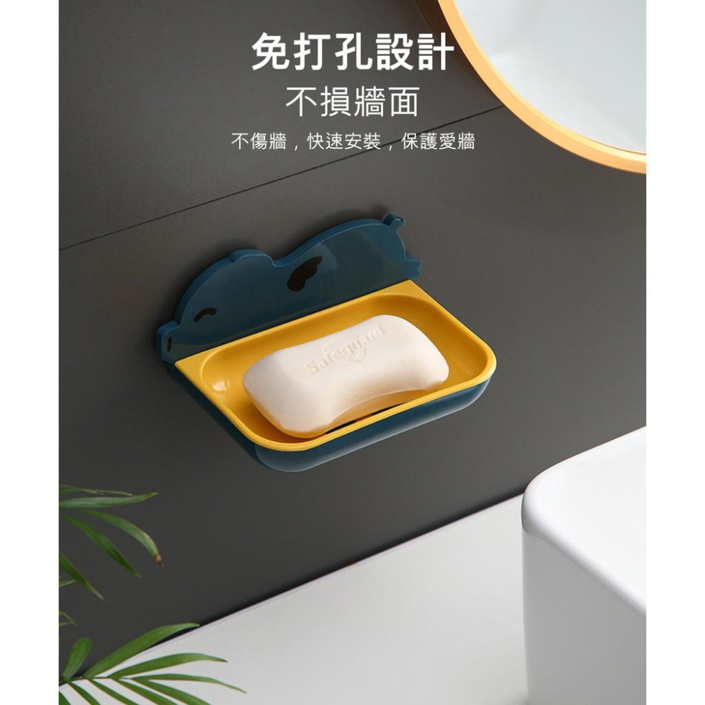 『熊愛貝百貨』豬事大吉免打孔吸盤瀝水香皂盒 浴室廚房肥皂置物架-細節圖2