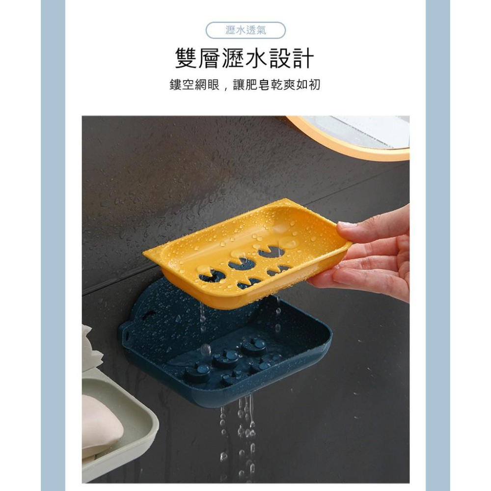 『熊愛貝百貨』豬事大吉免打孔吸盤瀝水香皂盒 浴室廚房肥皂置物架-細節圖5