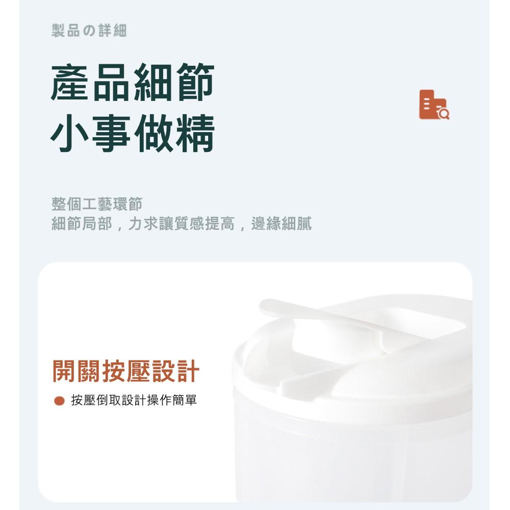 『熊愛貝百貨』日式簡約PP冷水壺 大容量北歐扁身設計 可放冰箱側門-細節圖7