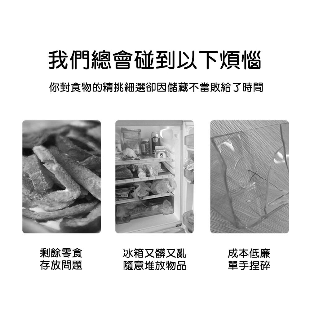 透明密封儲物罐 組合A-細節圖3