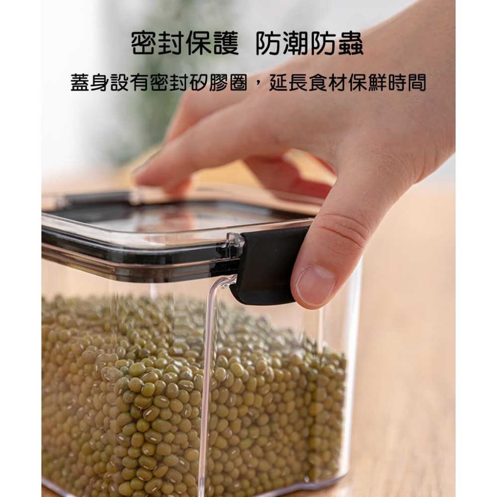 透明密封儲物罐 組合A-細節圖4