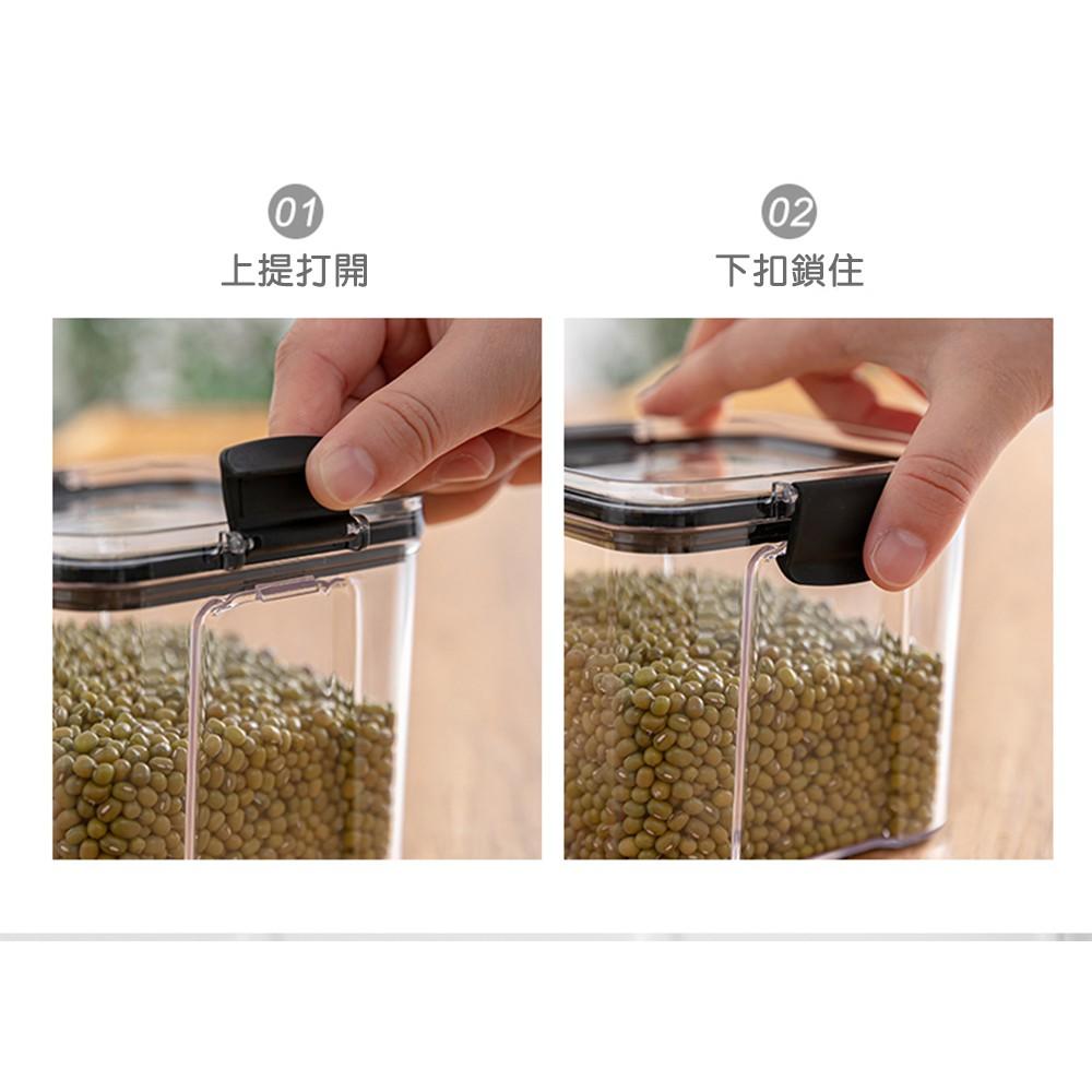 透明密封儲物罐 組合A-細節圖7