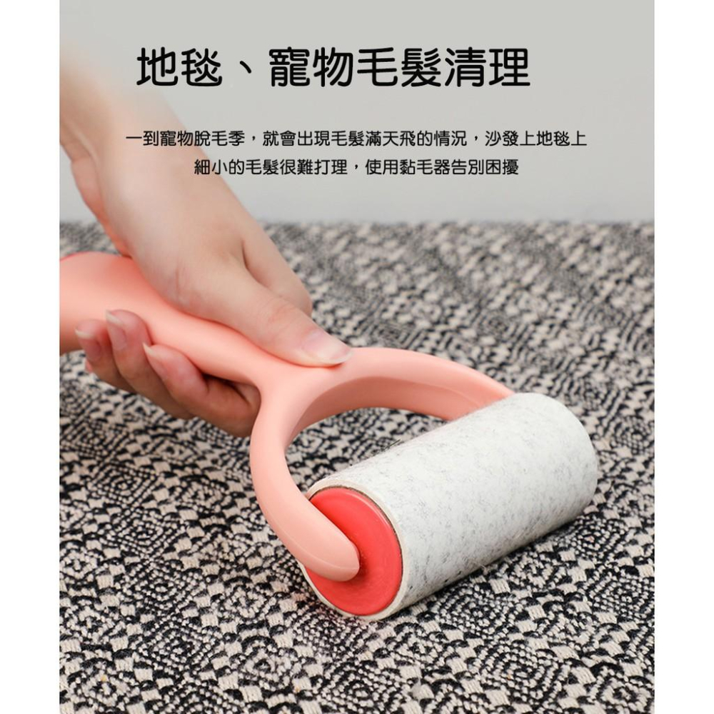 『熊愛貝百貨』可站立滾筒貼毛器 防止二次污染 斜撕式新設計 寵物黏毛器-細節圖6