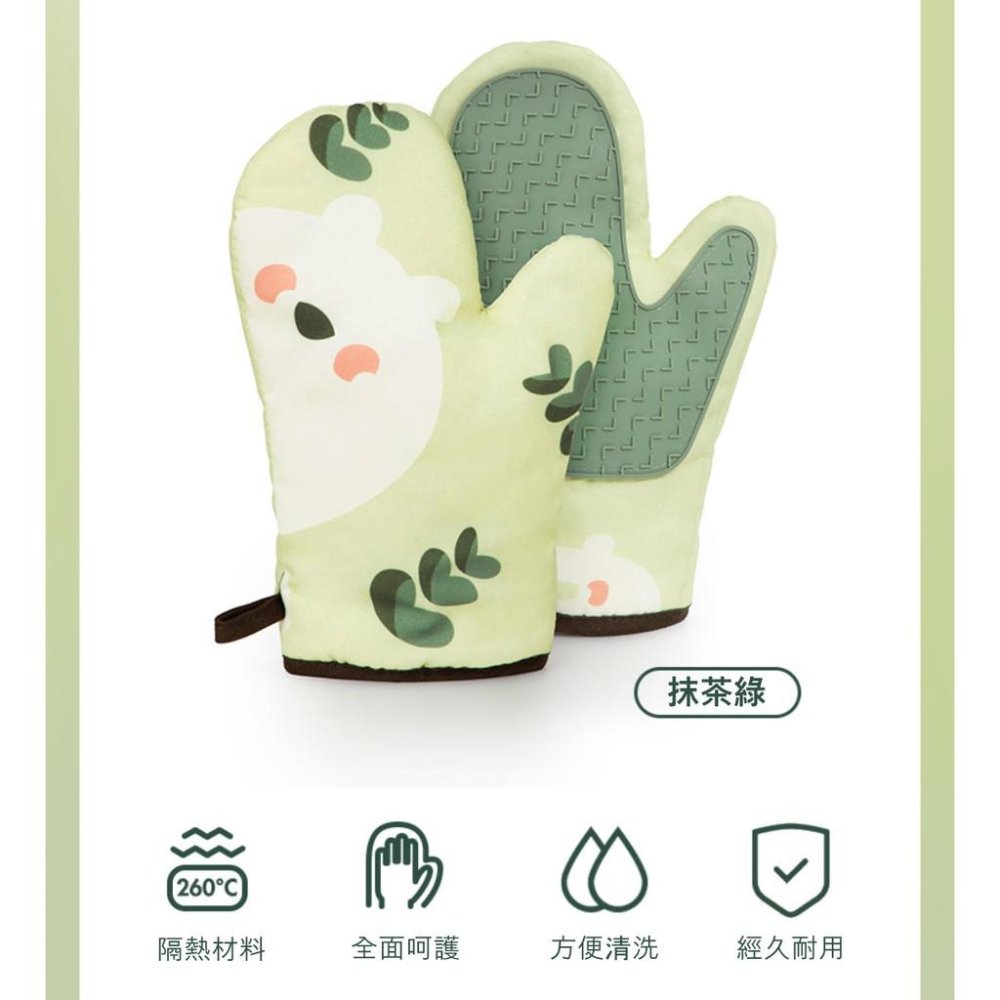 『熊愛貝百貨』廚房加厚型矽膠隔熱手套 雙材質防湯更防滑 微波烘焙好幫手-細節圖3