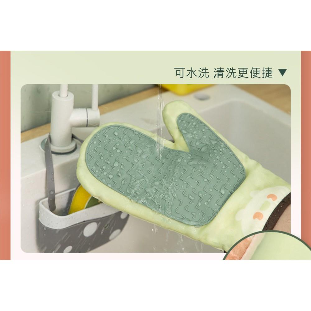 『熊愛貝百貨』廚房加厚型矽膠隔熱手套 雙材質防湯更防滑 微波烘焙好幫手-細節圖9