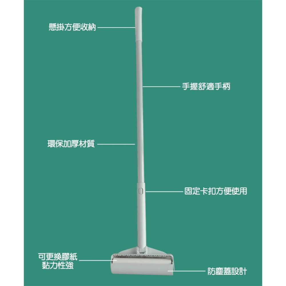 長柄滾筒式黏毛器滾輪除塵刷 斜撕式好撕不亂黏-細節圖5