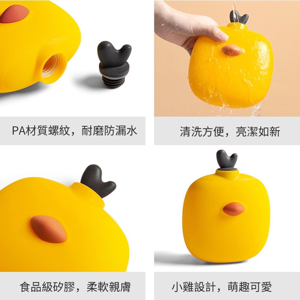 『熊愛貝百貨』食品級矽膠 可愛小鳥造型暖手寶暖水袋 送專用針織毛線套-細節圖2
