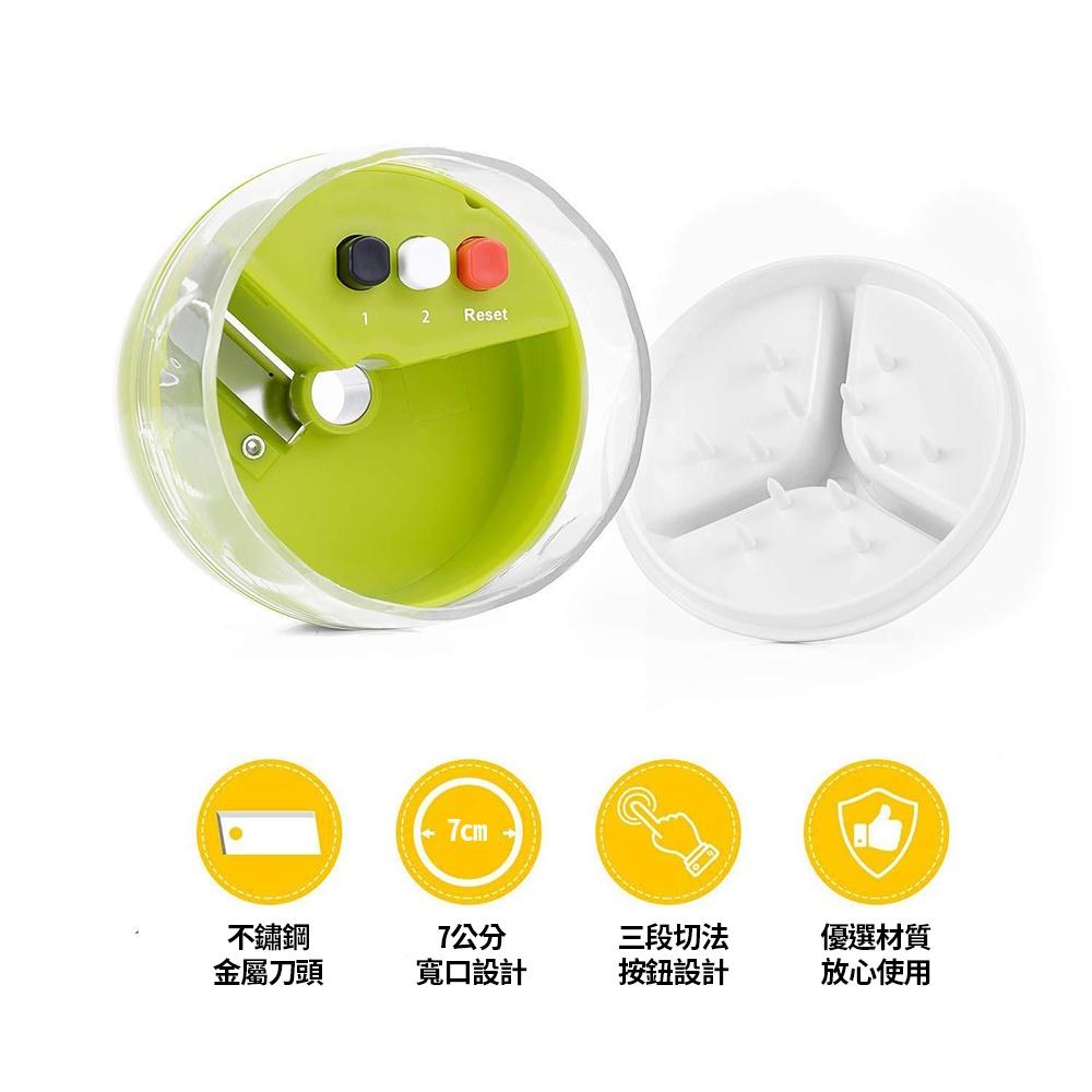 『熊愛貝百貨』可換檔式 四合一 螺旋 切絲器 刨絲刀 切片器 極速 切絲 不傷手 減糖生酮飲食 節瓜料理-細節圖2