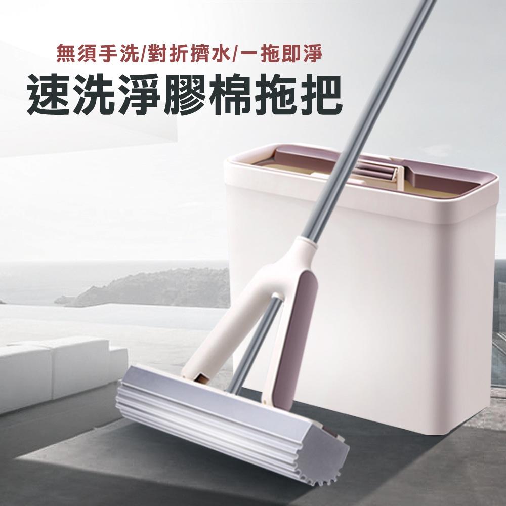 『熊愛貝百貨』對折擠水免碰手 強力吸水懶人膠棉拖把 一桶+2頭超值組-細節圖2