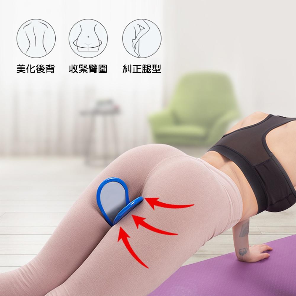 骨盆肌美臀夾縮陰夾 凱格爾運動練習器-細節圖4