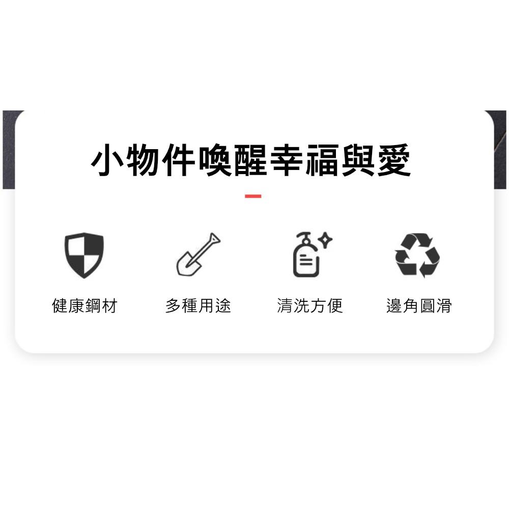 『熊愛貝百貨』鐵鍬造型點心水果勺 不鏽鋼布丁勺-細節圖9